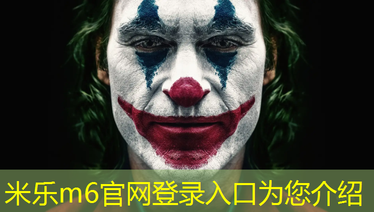 <strong>米乐：外国网球网预测</strong>