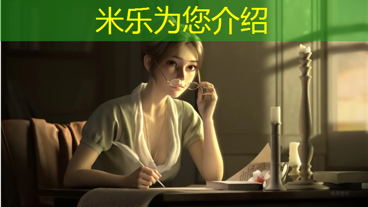 米乐为您介绍：学跆拳道护具收费吗_