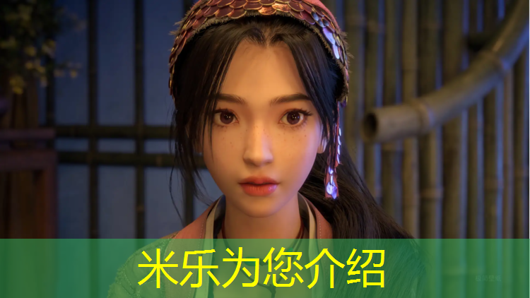 <strong>米乐m6官网登录入口：石狮体育中心塑胶跑道介绍</strong>