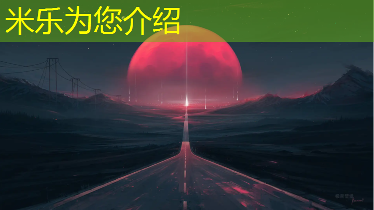 <strong>米乐为您介绍：跆拳道的护具收费吗_</strong>