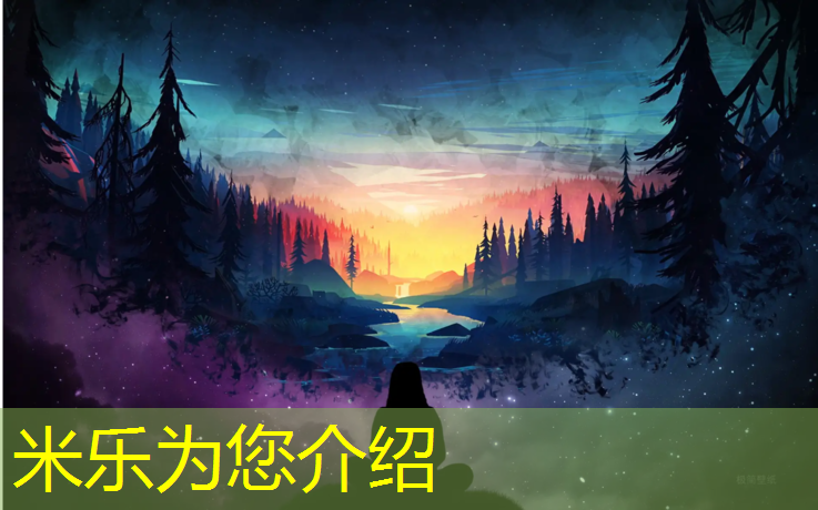 <strong>米乐：塑胶跑道有验收规范吗_</strong>
